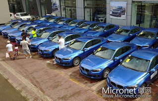 分時租賃 又是一個換湯不換藥的定時 毒瘤