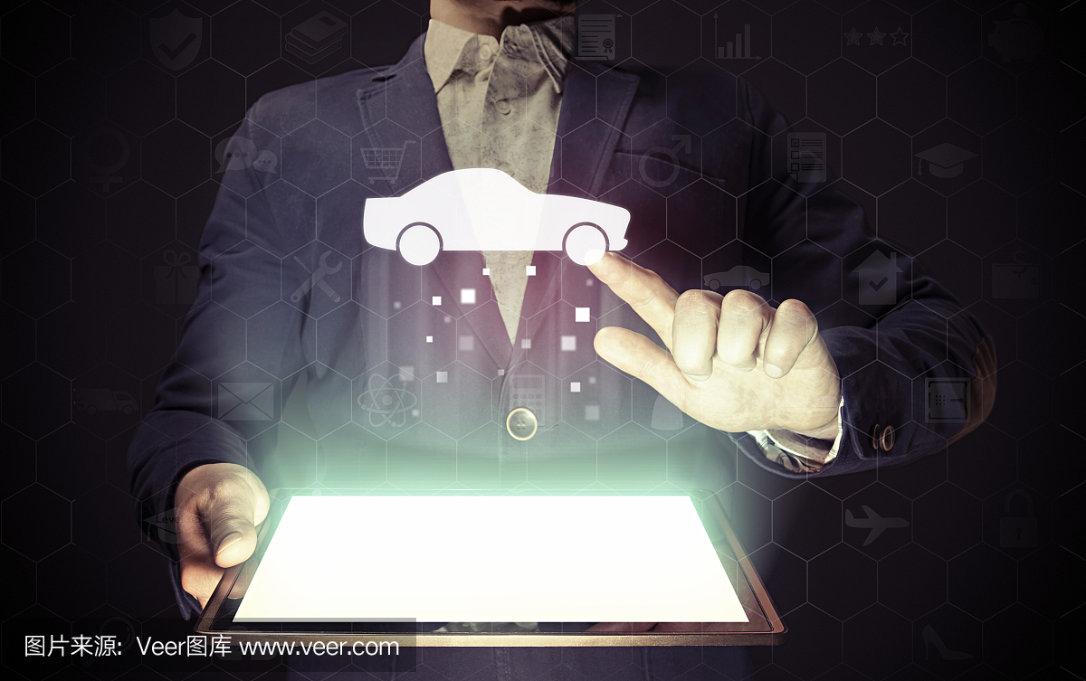 汽車搜索服務(wù)。