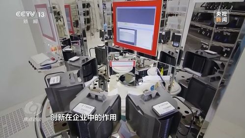 新思想引領(lǐng)科技強(qiáng)國(guó)之路 計(jì)算機(jī)軟硬件的中國(guó)底氣與未來(lái)